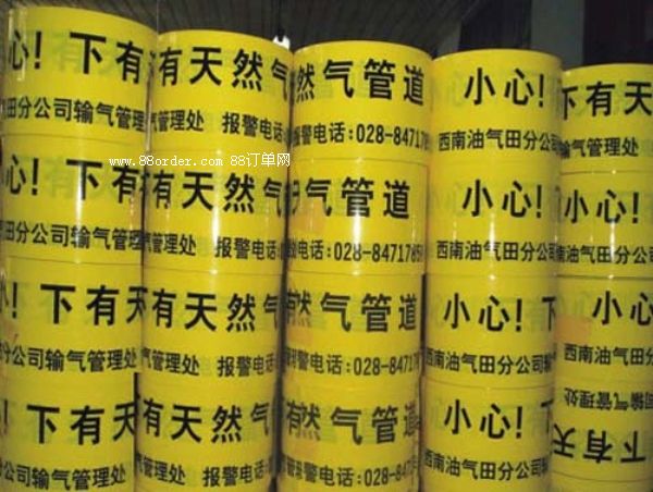 ʾa(chn)S(chng)ܵʾS(chng)