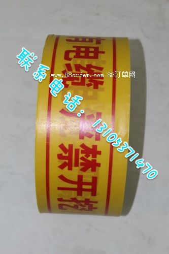 ̽yʾҎ(gu)ߴ Sҳۿ̽yʾr(ji)