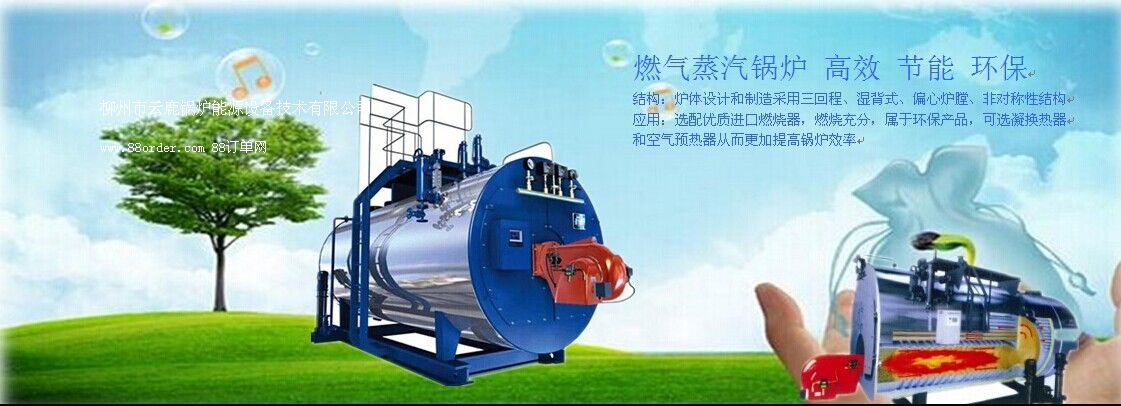 ¹偠tԴO(sh)似g(sh)޹˾