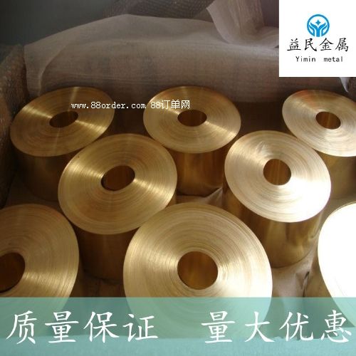 gC2700S~ (yng)C36000͸gS~