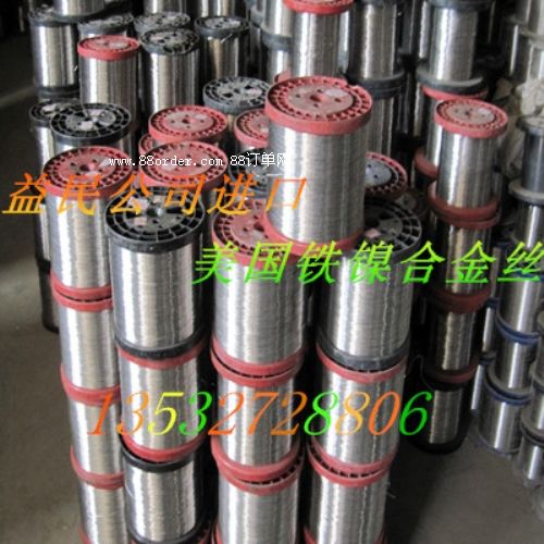 (yng)M1J79F懺ϽPz 1J80懺ϽĻW(xu)ɷ