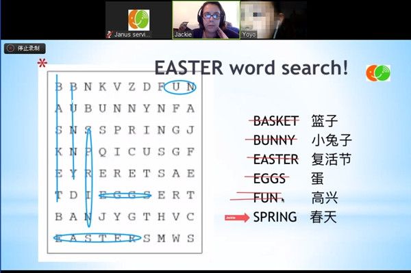 ӢZ(y)Z(y) ϺR^(q)꼉(j)ӢZ(y)Z(y)Ӗ(xn)ļҺ