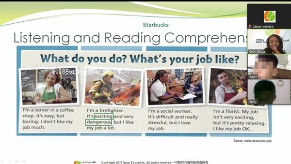 (gu)СW(xu)Щn (xin)(gu)СW(xu)W(xu)ӢZ(y)Сn