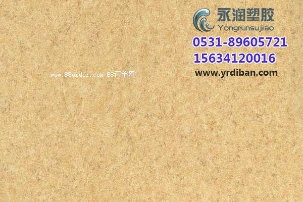 |JuPVCذؐŸzذ塢PVCذôʩ