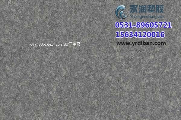 hzذSҡɽ|zذSSֱNzr