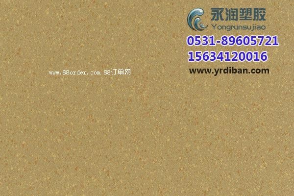 Wϼzذеu(mi)zذ҃(ni)zذʩ