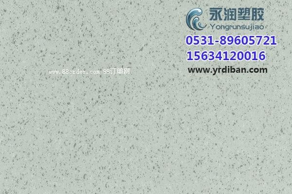 hzذˮuzذPVCذXһƽ