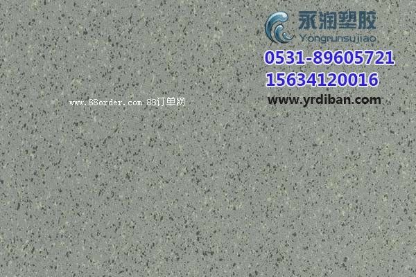 |P\PVCذķ˹ѵذôӡSl(f)t(y)Ժzذ