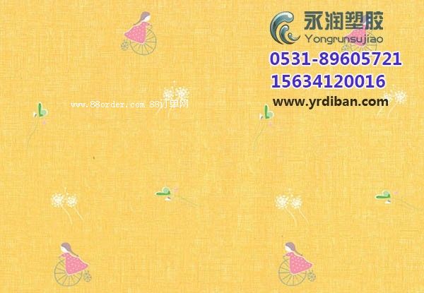 l(f)nAzذͯذʩɽ|zذa(chn)