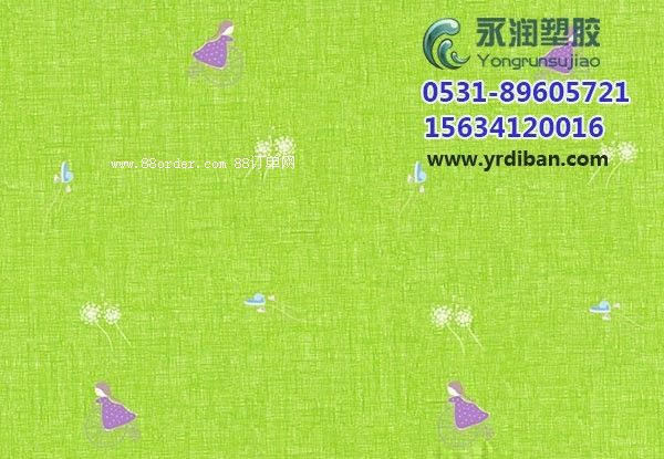 ɽ|׃@ذSҡN۝zذzذ|(zh)