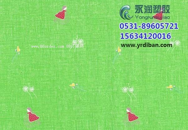 WϼzذXɈ@ͯذl(f)zذ坍