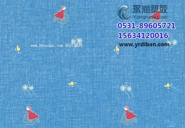 l(f)ķ˹zذͯذXzذa(chn)S