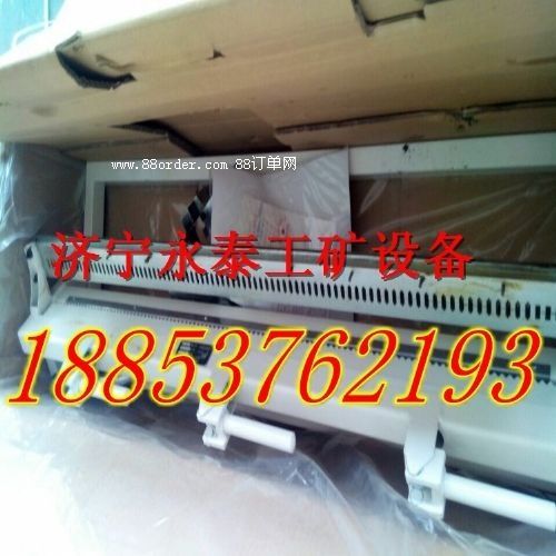 YKJ2000獅王釘扣機報價