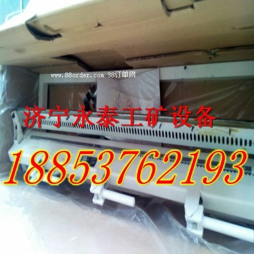 SKJ3000搖把式釘扣機價格