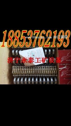 DU38皮帶扣,新疆皮帶扣