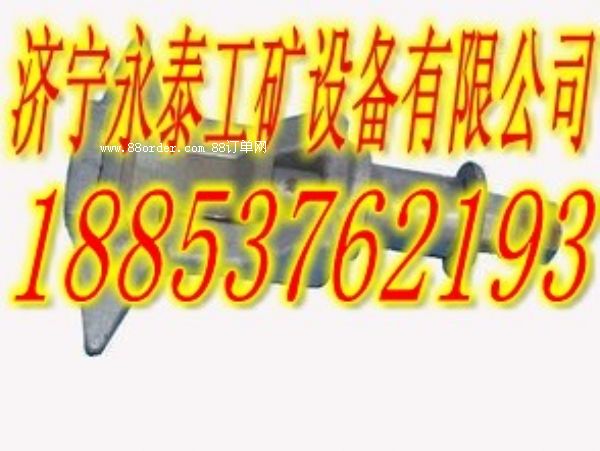 礦用猴車人車配件固定式碟簧抱索器