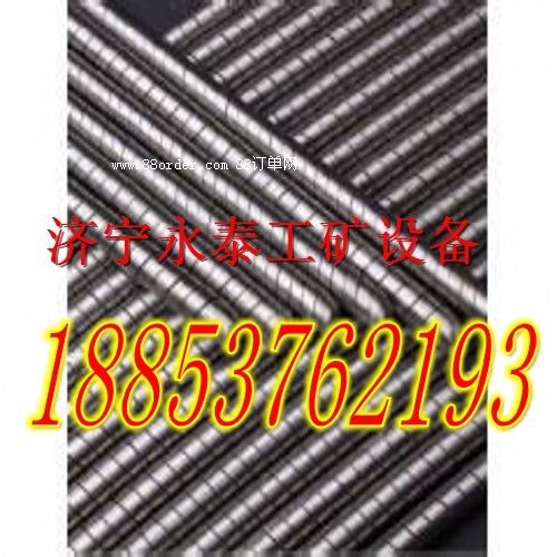 不銹鋼穿條,普通穿條