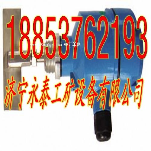 機頭堵料開關工作原理