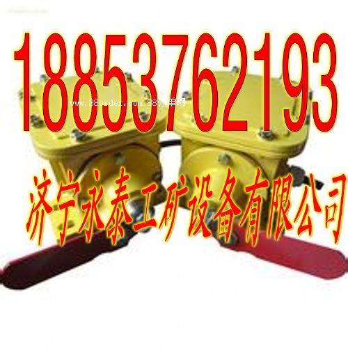 DB-100撕裂開關安裝使用