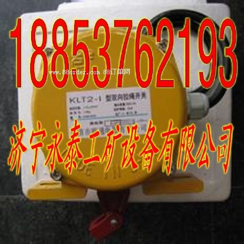 跑偏開關,跑偏開關廠家