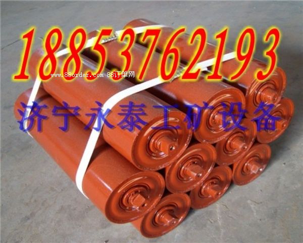 皮帶機托輥,緩沖托輥