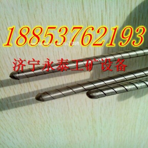 Z7串條,Z8串條,Z9串條