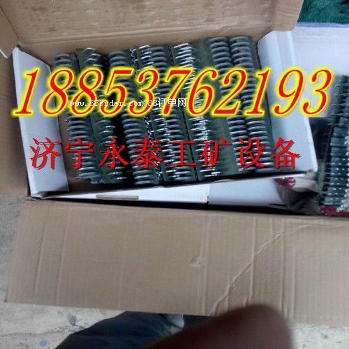 上海高羅T10皮帶扣,高強度皮帶扣