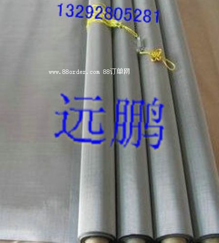 ĲP䓾W(wng) Pϯ;W(wng)1200Ŀ 1400ĿPϯ;W(wng)