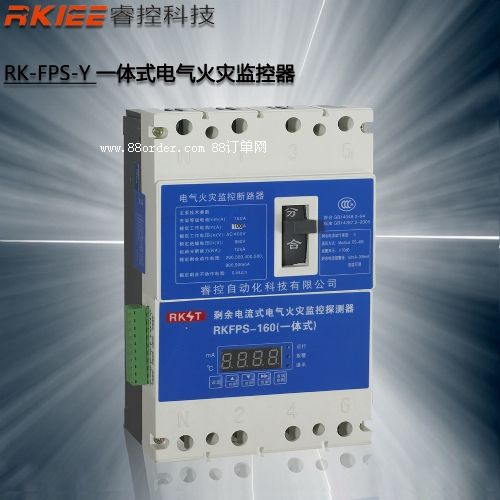 RKFPS一體式剩余電流式電氣火災監(jiān)控探測器