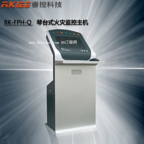 琴臺式火災監(jiān)控主機 電氣火災監(jiān)控系統(tǒng) 電氣火災監(jiān)控設備
