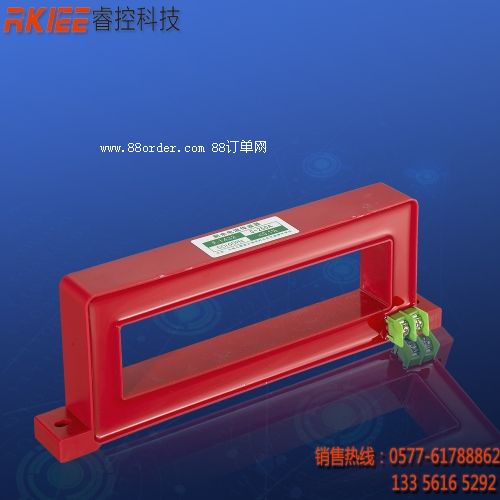 矩形剩余電流互感器 電氣火災專用零序互感器