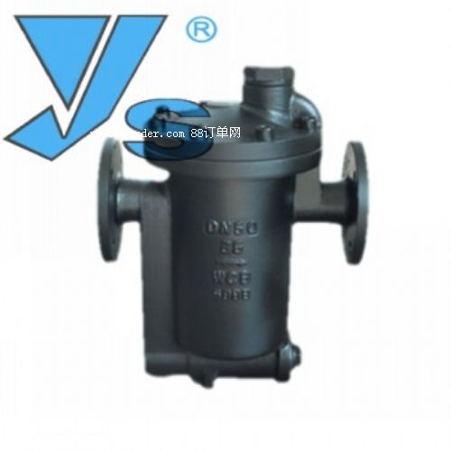 CS45H倒置桶式蒸汽疏水閥