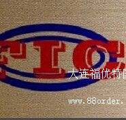 B(yu)؇(gu)HQ(mo)޹˾