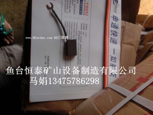 S҄(chung)̼ˢ늙C܇̼ˢr늙C܇̼ˢ