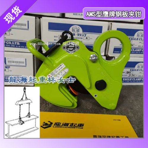 AMS-500䓰AQ,AMS͙M䓰AQ(bo)r(ji)