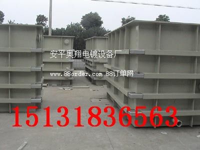 O(sh)a(chn)O(sh)O(sh)僙Cе僲