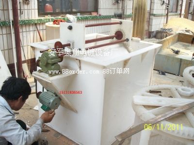 L?c)O(sh)a(chn)Sң΢͝L僙C(j)׃ٝL僙C(j)僝LͲ