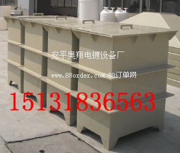 FzˮϴO(sh)Fzh(hun)ϴ(xin)ˮϴ