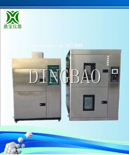 高低溫沖擊試驗機