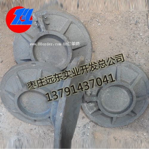 棗莊遠(yuǎn)東供應(yīng)礦用鐵鞋XFD300(內(nèi)徑125)支持來圖定制