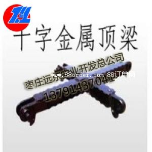 fh(yun)|(sh)I(y)(yng)ʮDJB1000*500/300Z