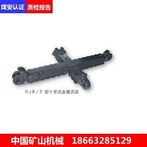 fh(yun)|ʮ2400*600/300Z