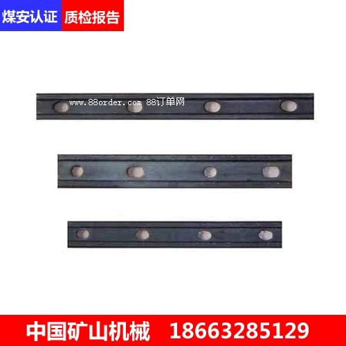 棗莊遠(yuǎn)東售道夾板18kg鍛造道夾板