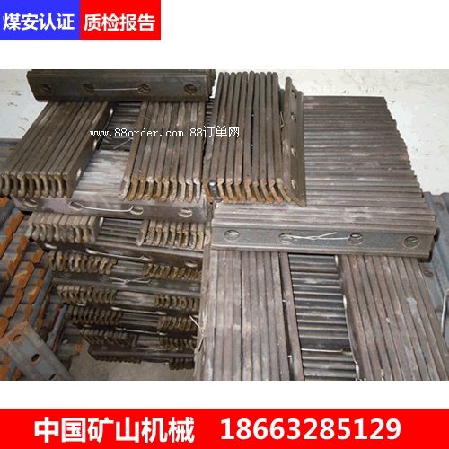 棗莊遠(yuǎn)東售魚(yú)尾板60kg鍛造魚(yú)尾板