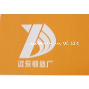 fh(yun)|(sh)I(y)_l(f)˾