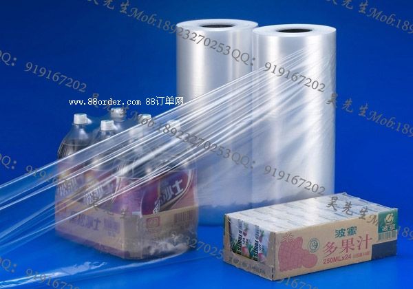 ɽտsĤ ̘(bio)?zi)ӆ?PVCĤa(chn)