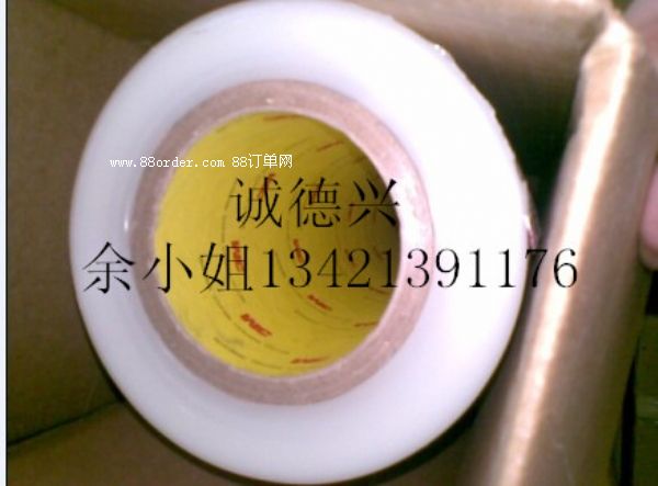 3M90093M9009֧/ɢ/F(xin)؛