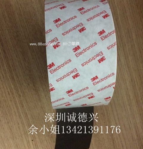 3M97253M9725֧/ɢ/F(xin)؛