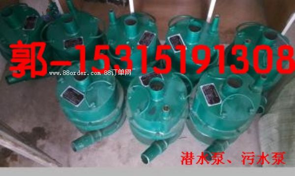 VL(fng)(dng)ˮÃr(ji)|L(fng)(dng)ˮ̖(ho)