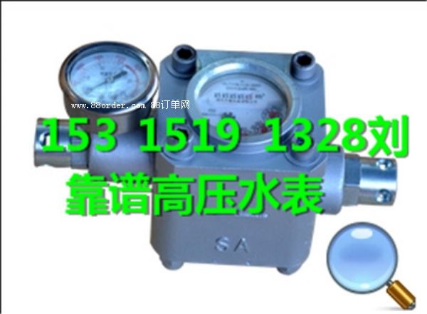 ߉ˮ(yng)͸߉ˮ߉ˮ